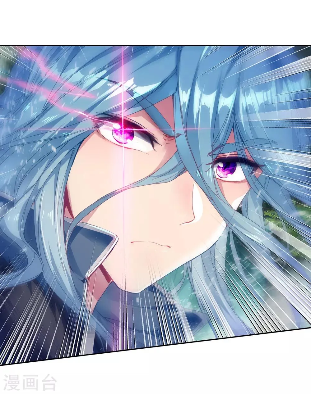 第170话 舞长空的魂迹2 第13页