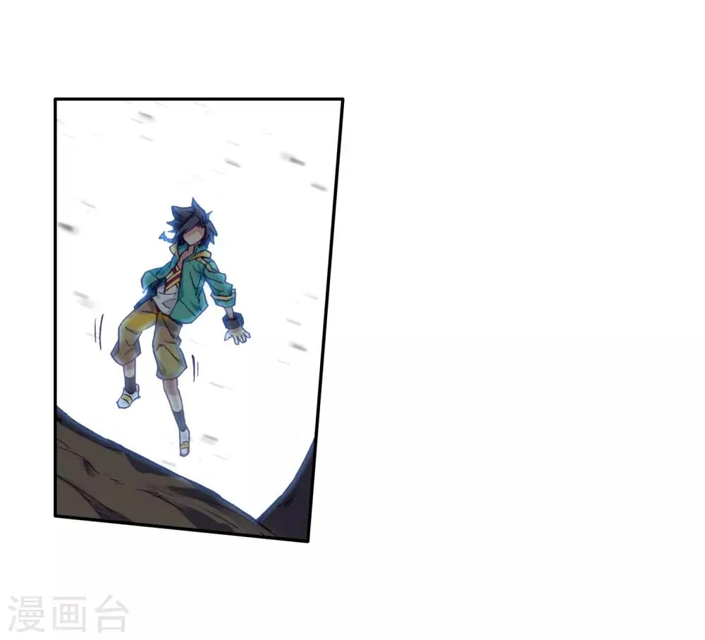 第173话 强大的精神攻击1 第10页