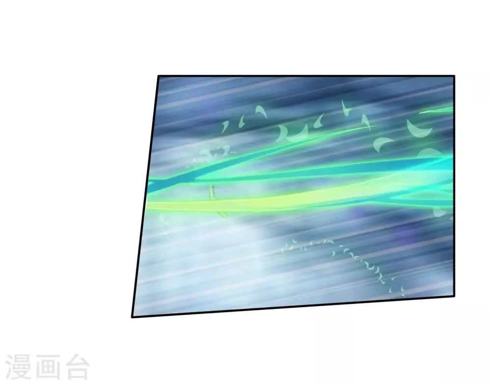 第174话 强大的精神攻击2 第13页