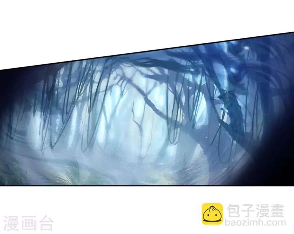 第175话 突破极限1 第10页