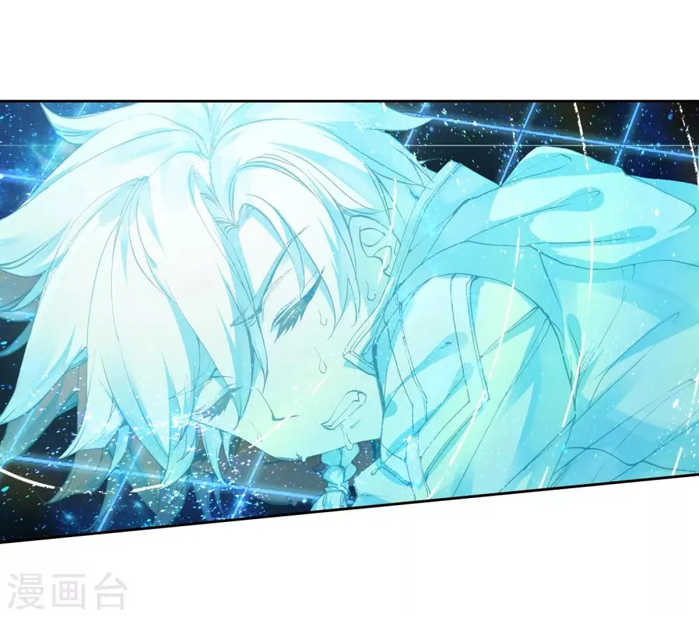 第176话 突破极限2 第5页