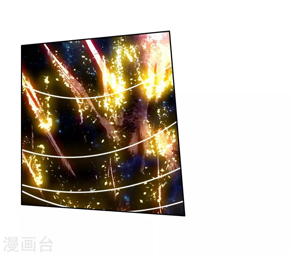 第176话 突破极限2 第6页