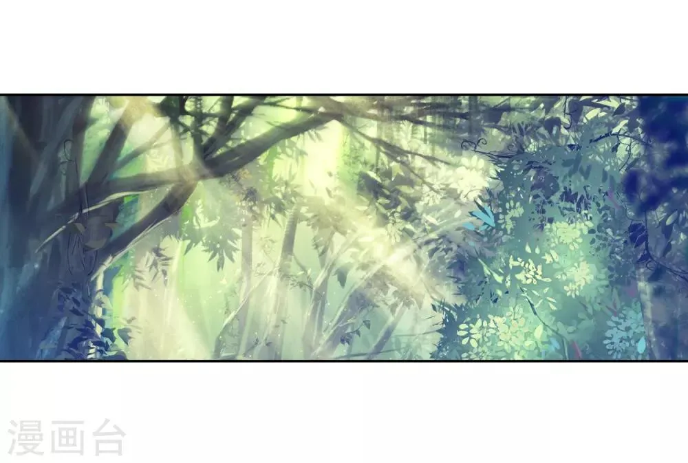第176话 突破极限2 第15页