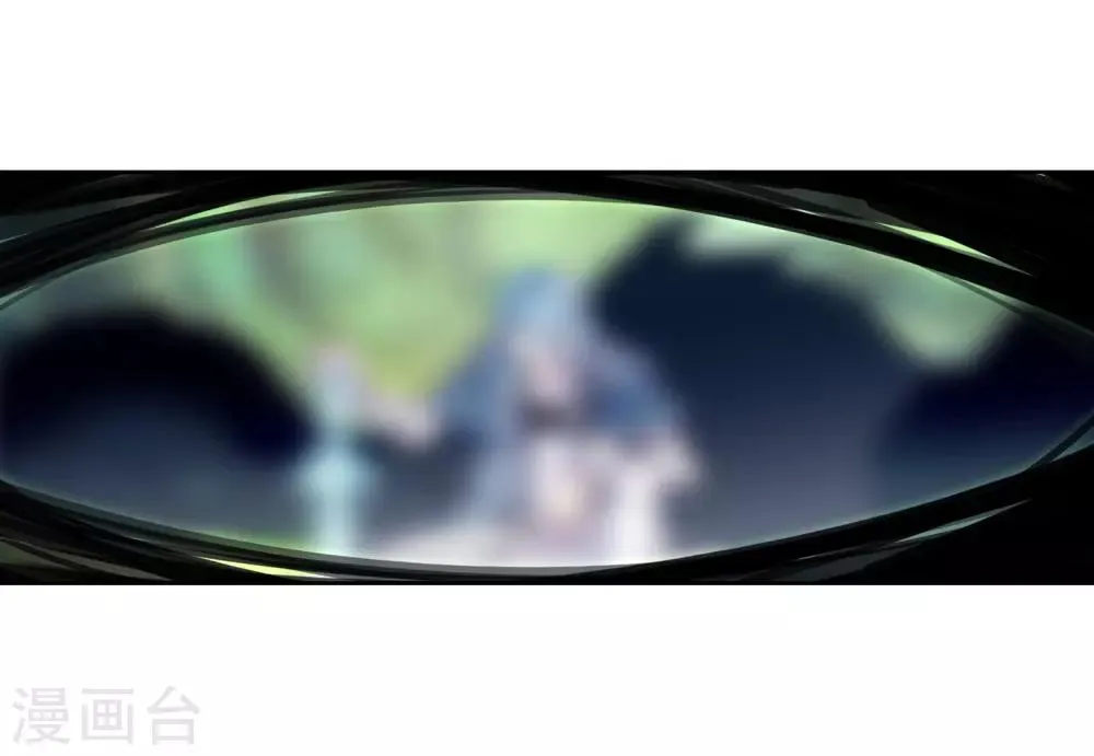 第177话 再次升灵1 第3页