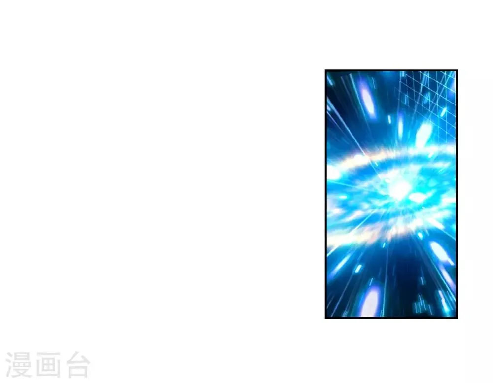 第177话 再次升灵1 第8页