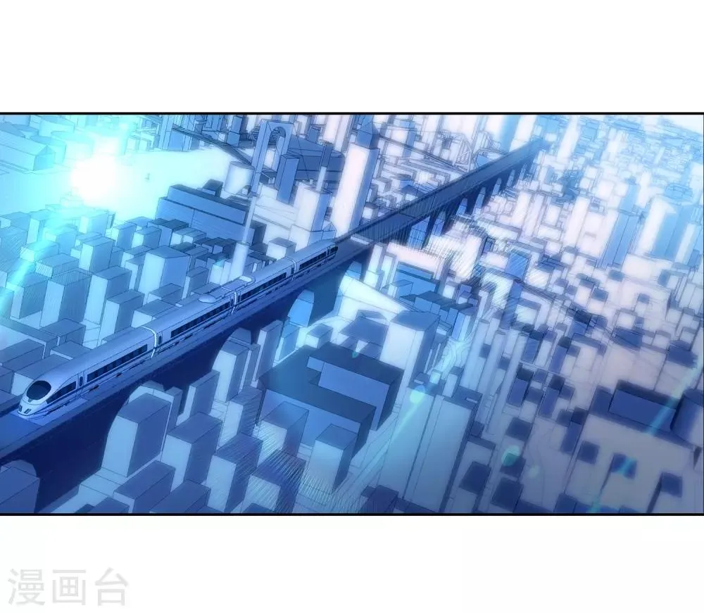 第178话 再次升灵2 第8页