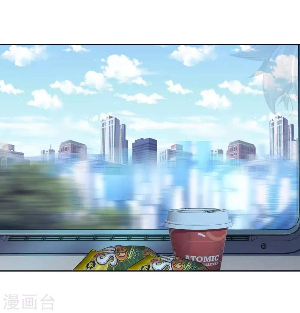 第178话 再次升灵2 第10页
