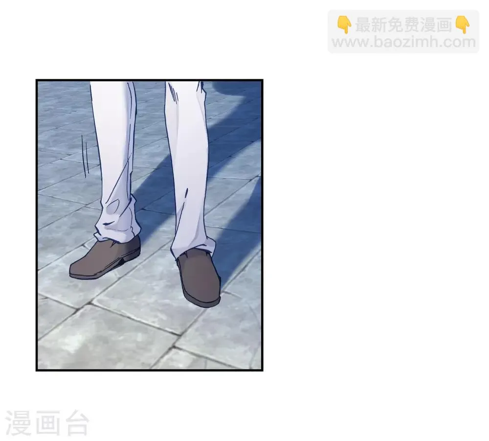 第180话 新学期开始2 第14页