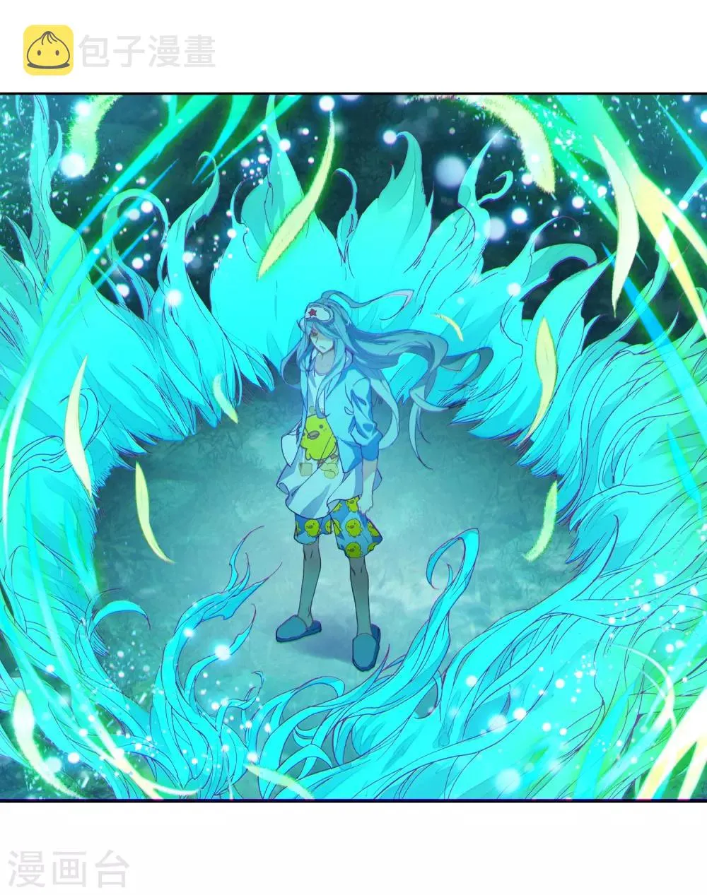 第197话 主动请战1 第9页