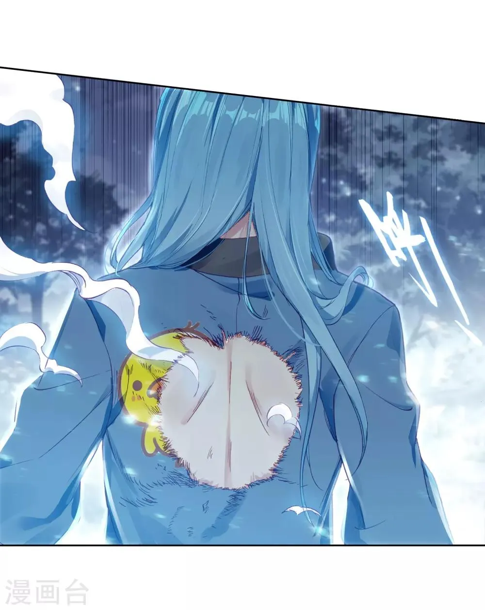 第200话 打败舞老师2 第6页
