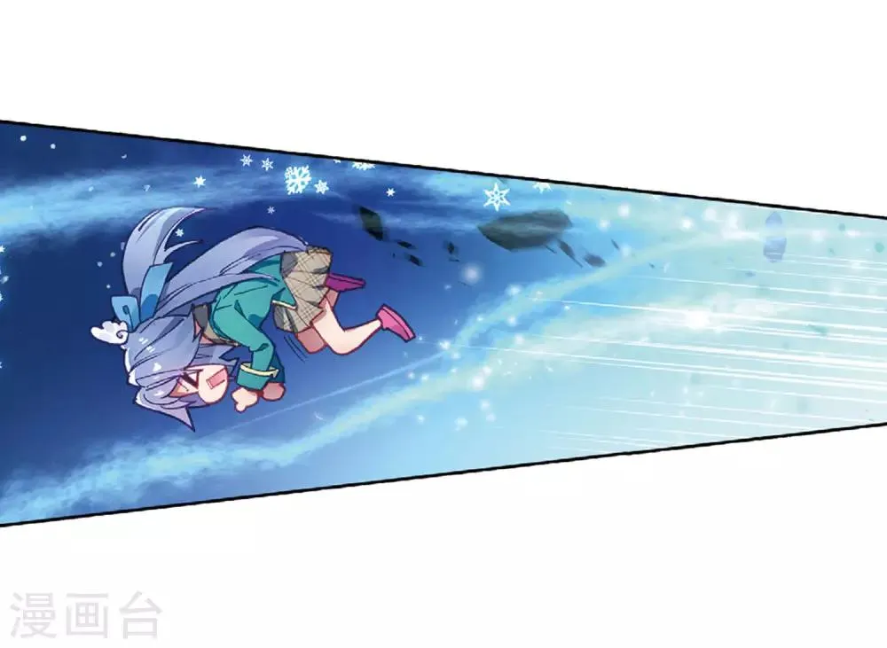 第200话 打败舞老师2 第16页