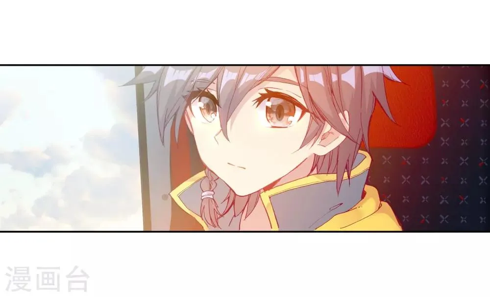 第205话 熟悉的感觉1 第8页