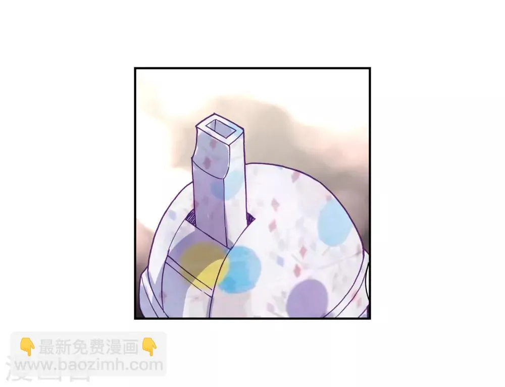 第205话 熟悉的感觉1 第17页