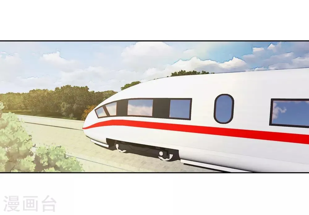 第205话 熟悉的感觉1 第22页