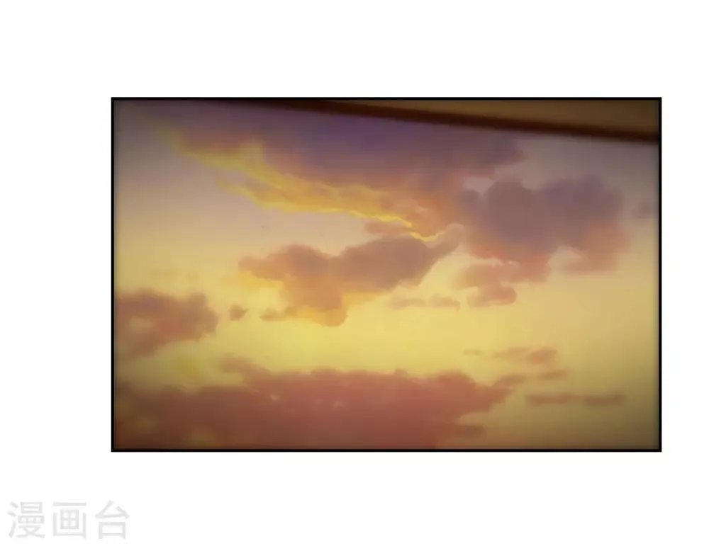第206话 熟悉的感觉2 第6页