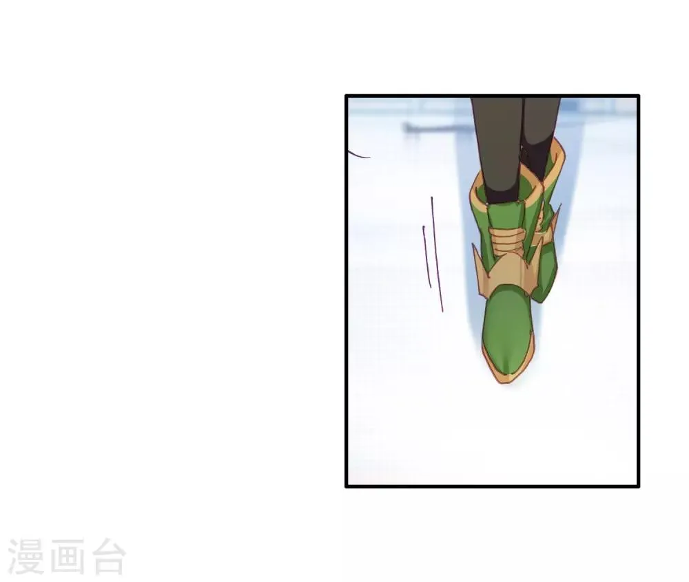 第220话 慕曦的明悟2 第9页