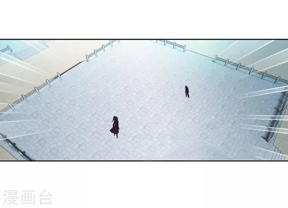 第220话 慕曦的明悟2 第22页