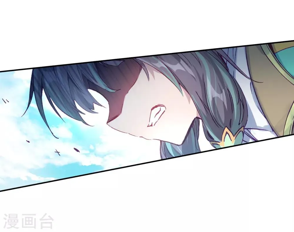 第223话 虽败犹荣1 第8页