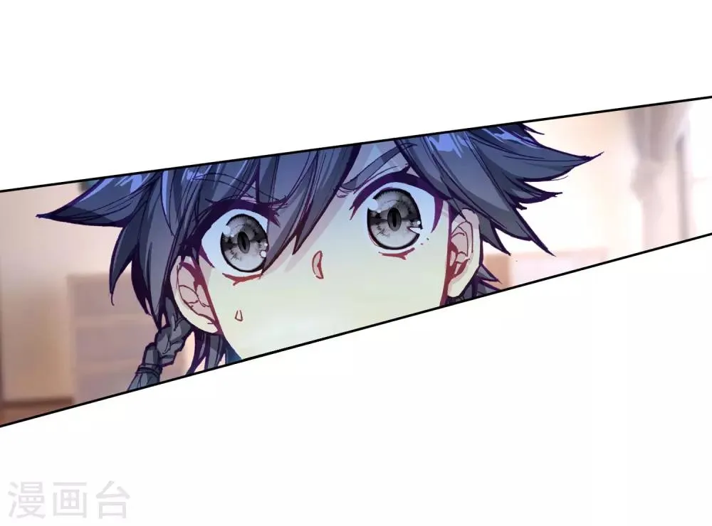 第224话 虽败犹荣2 第23页