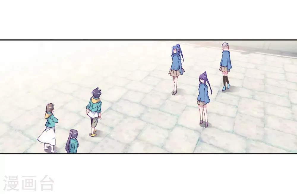 第231话 孪生姐妹1 第6页