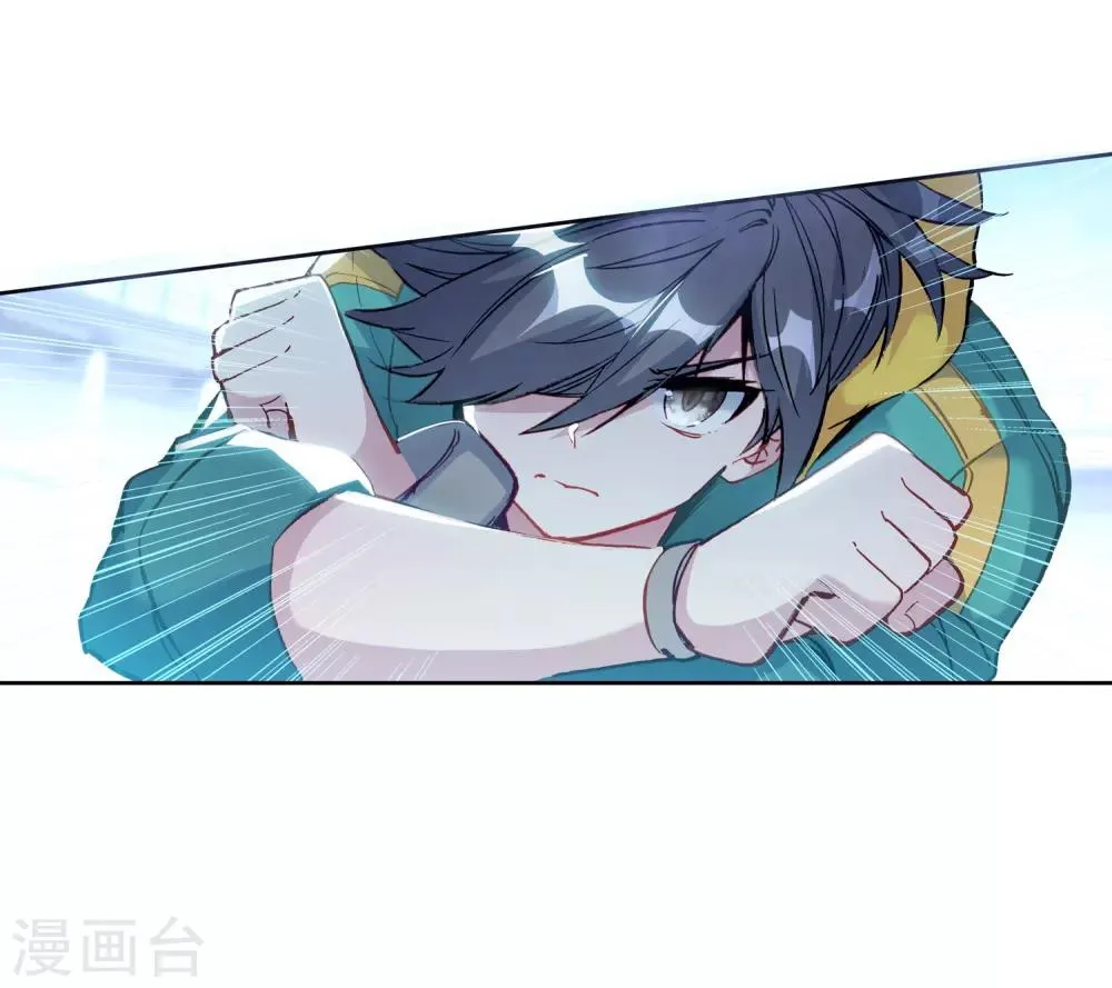 第231话 孪生姐妹1 第22页