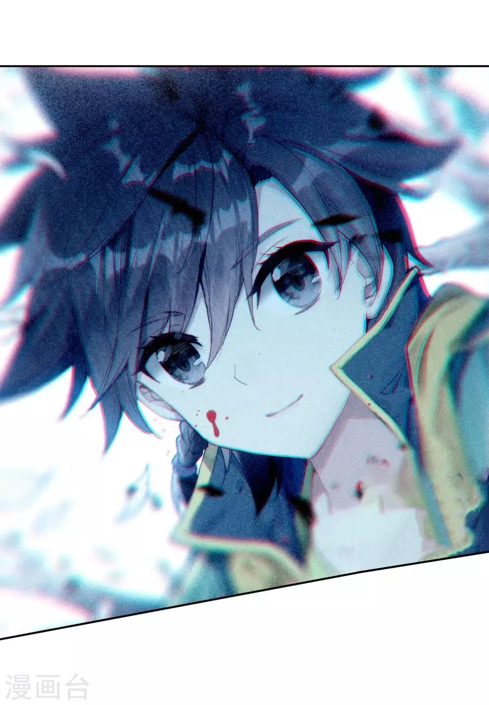 第236话 武魂融合技——冰雪之森2 第20页