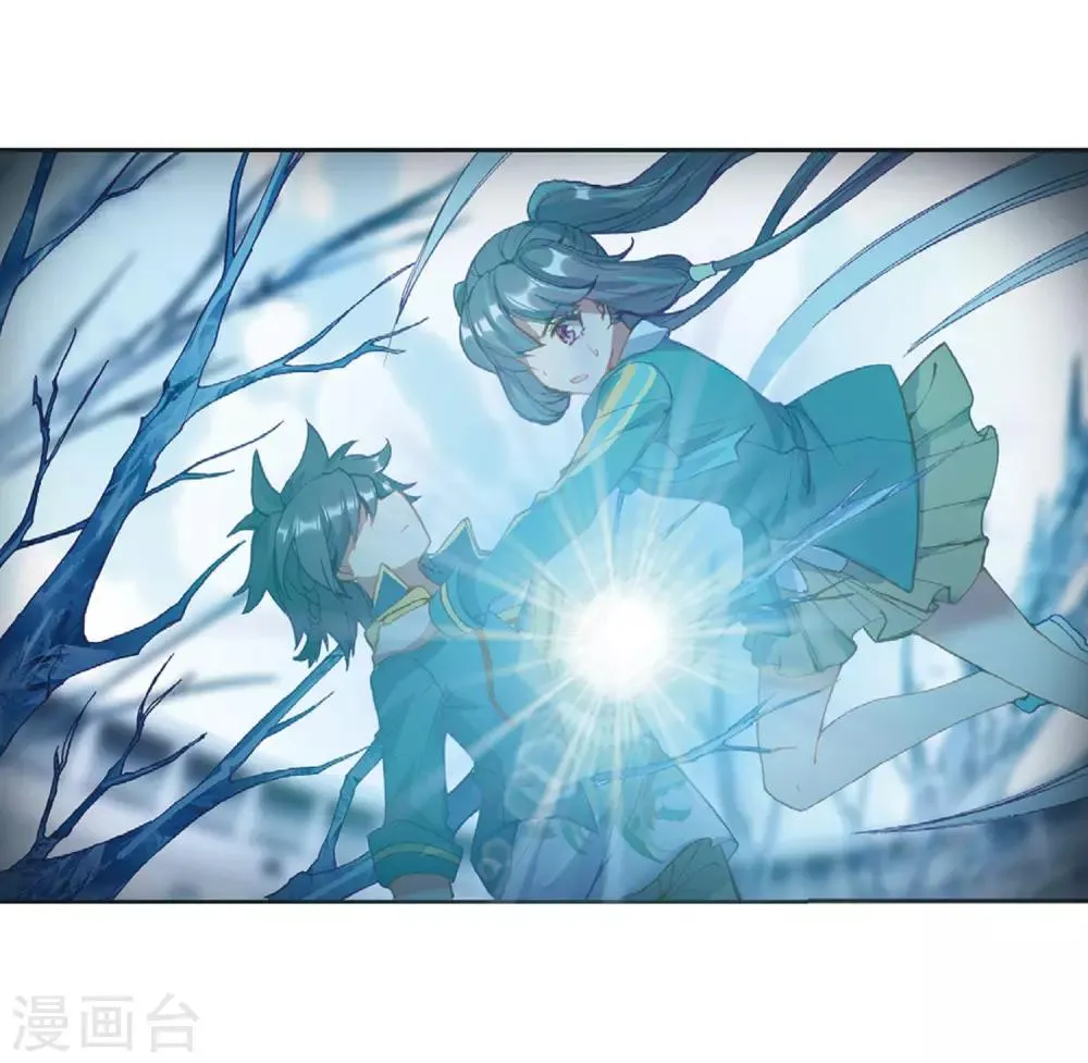 第237话 强势1 第7页