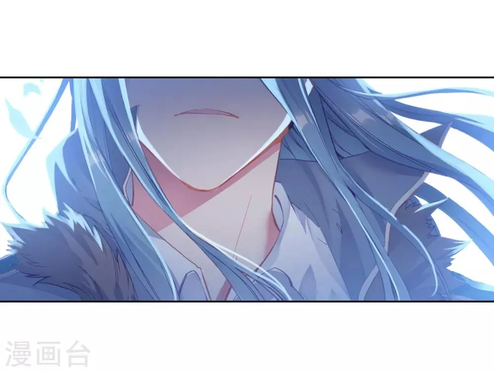 第237话 强势1 第16页