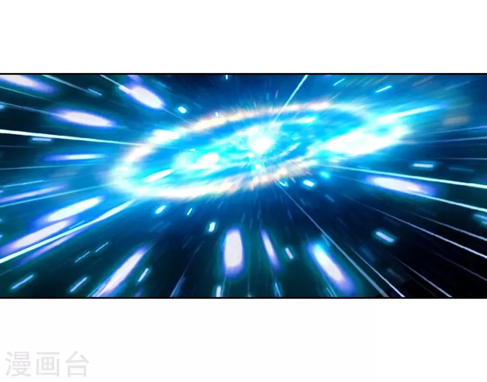 第243话 期末考试1 第8页
