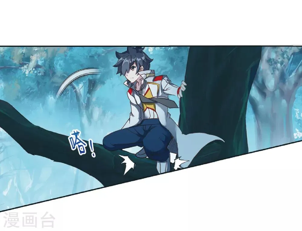 第244话 期末考试2 第17页