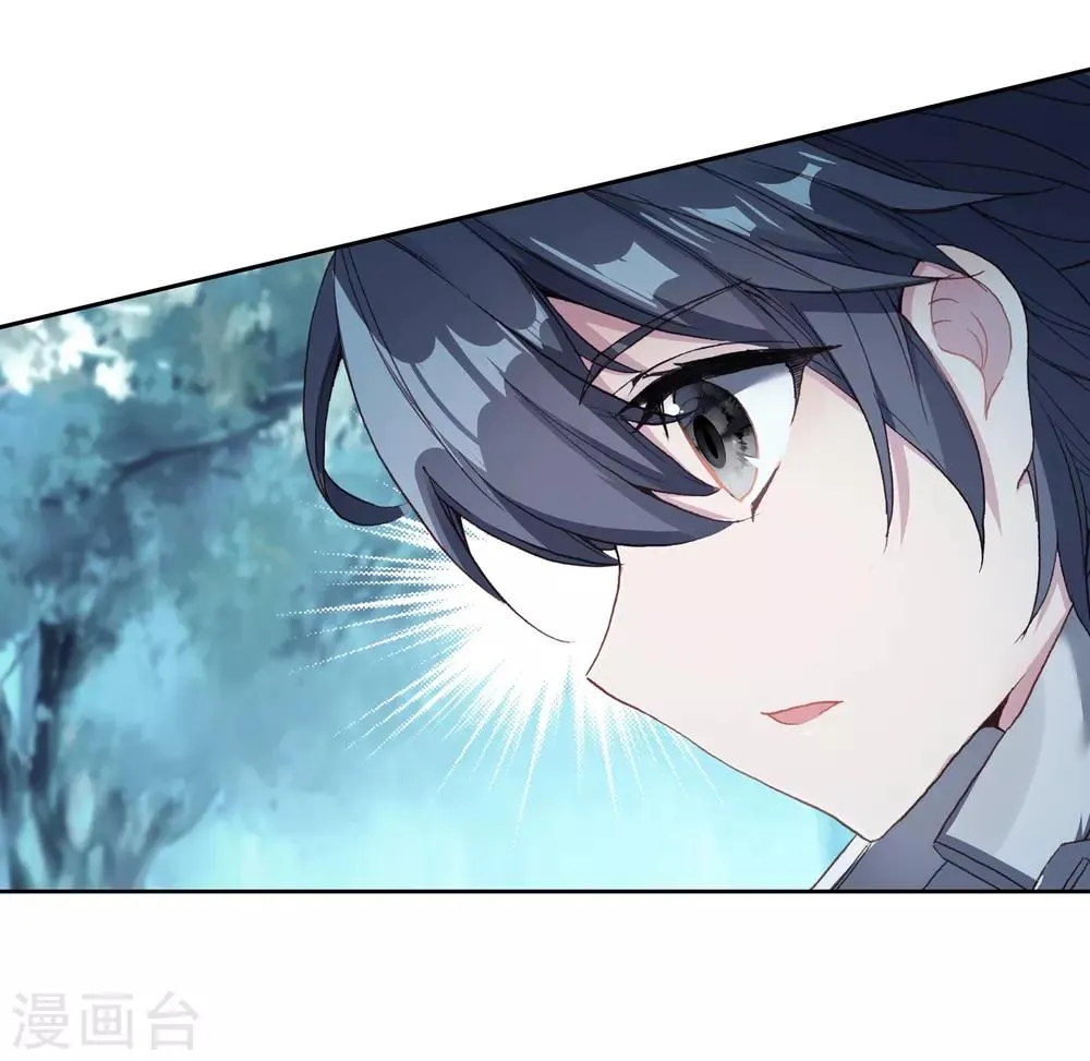 第244话 期末考试2 第18页