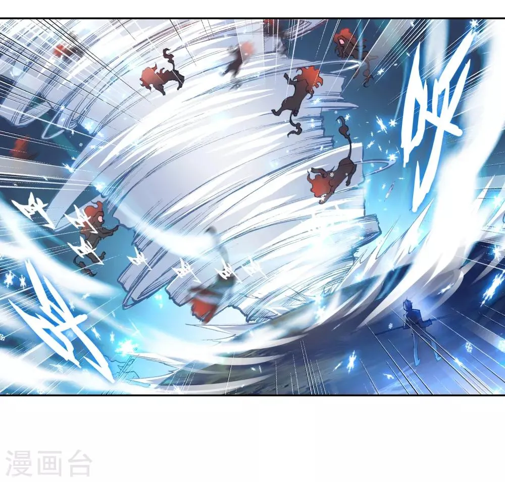 第247话 完胜1 第6页