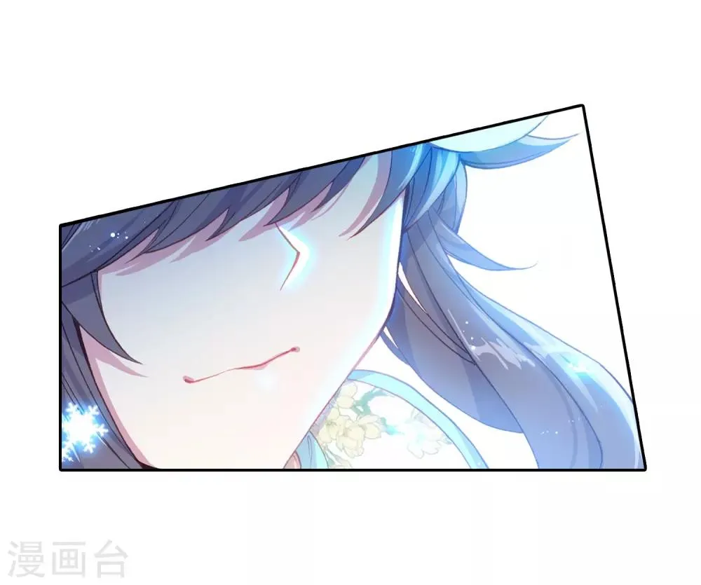 第247话 完胜1 第18页