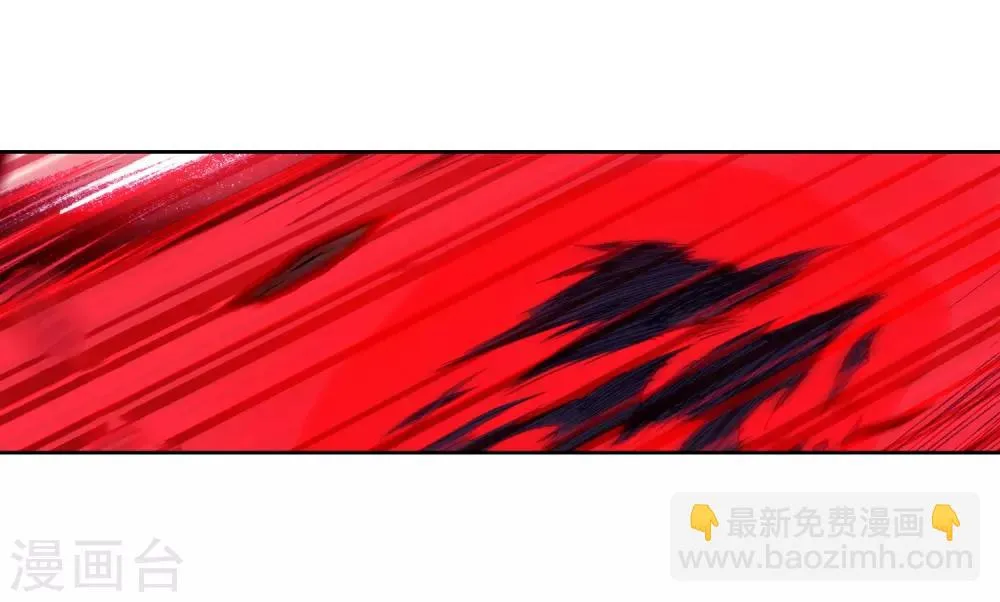 第248话 完胜2 第15页