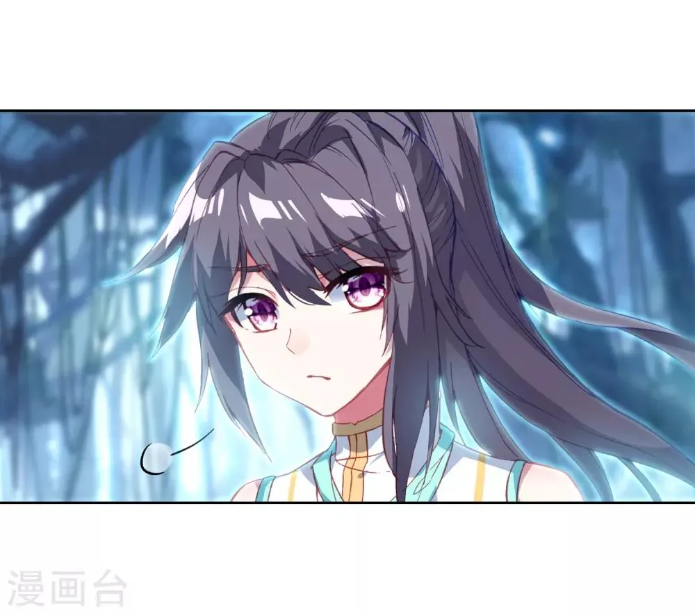 第248话 完胜2 第24页