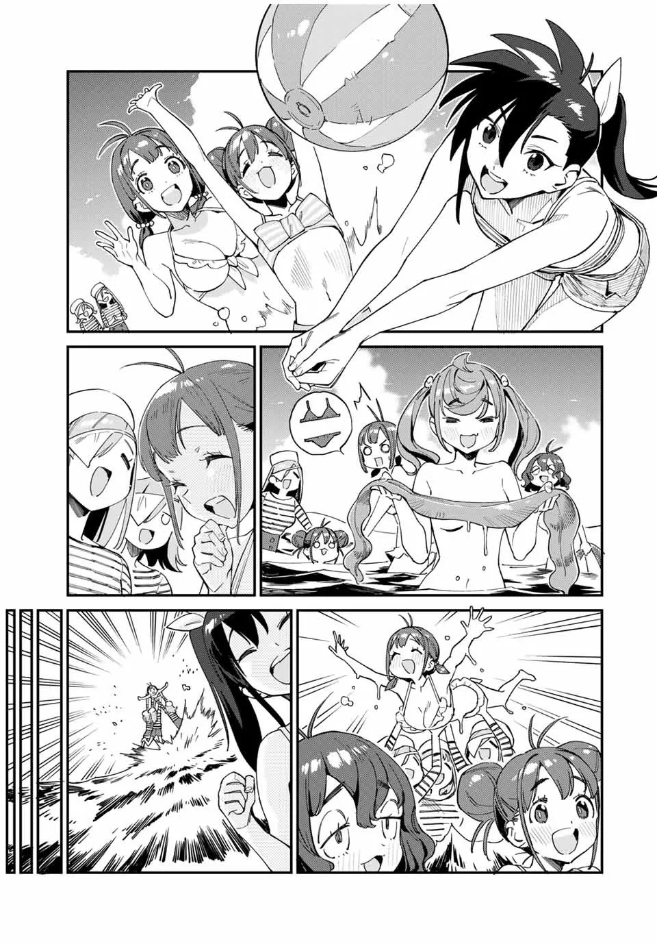 第37话 第3页