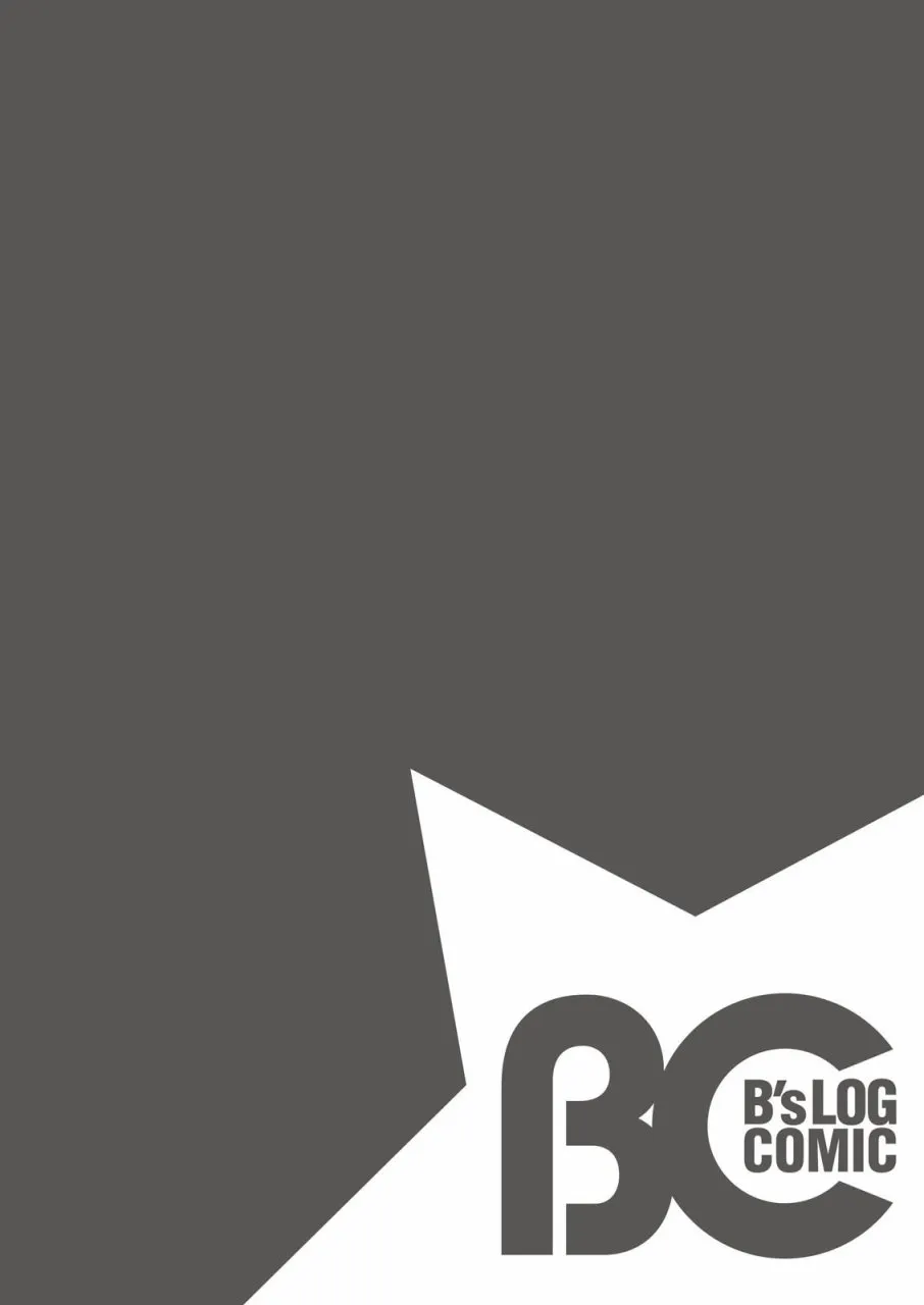 第1话 第2页