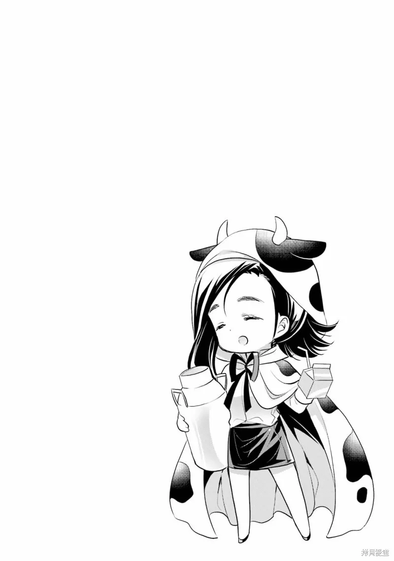 第62话 第22页