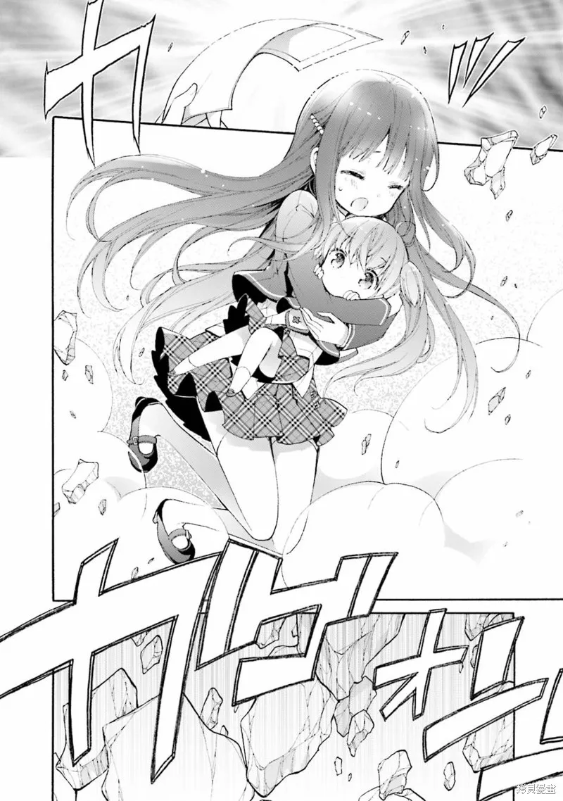 第59话 第24页