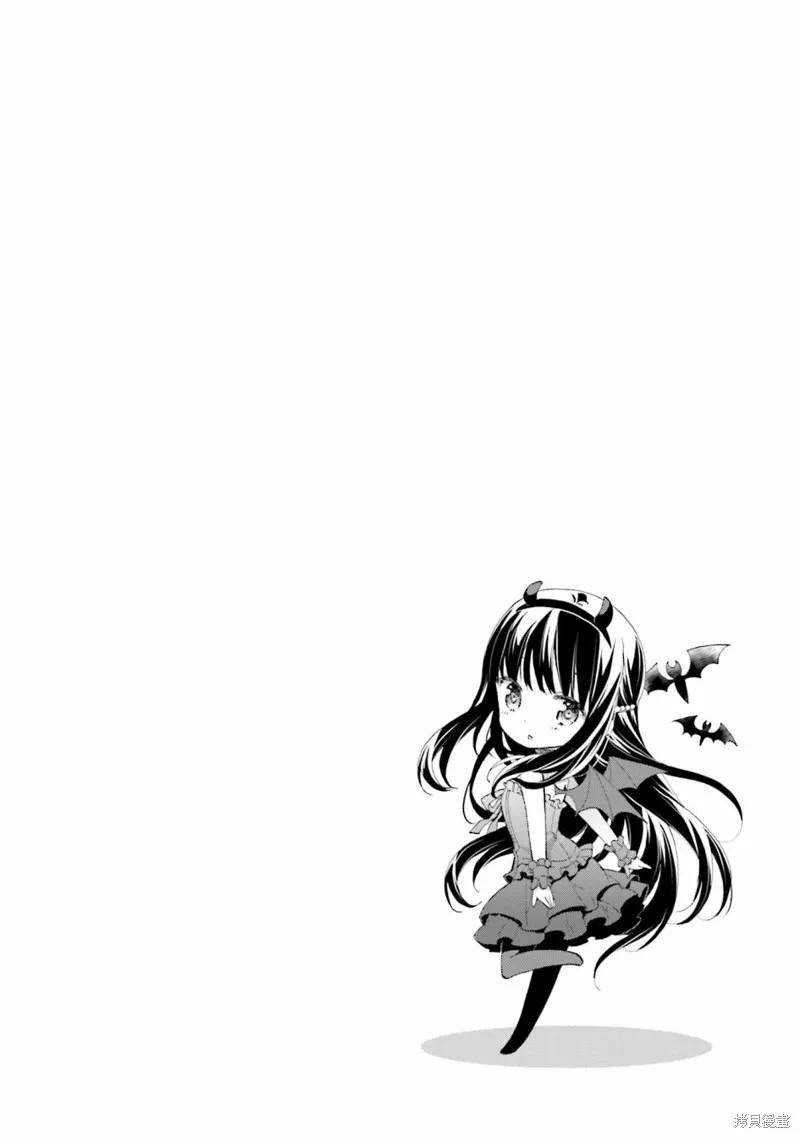 第52话 第26页