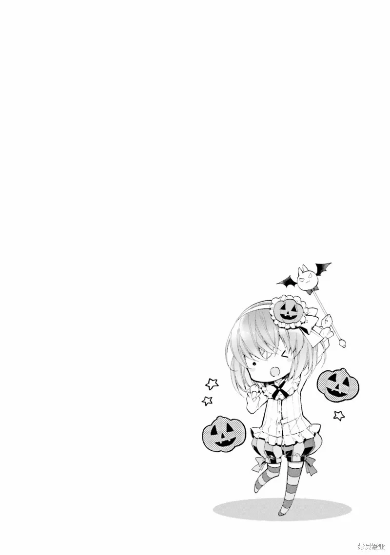 第51话 第28页