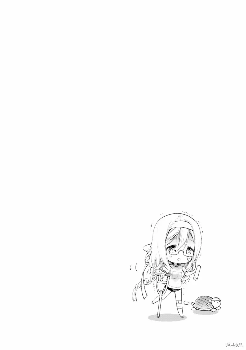 第44话 第26页