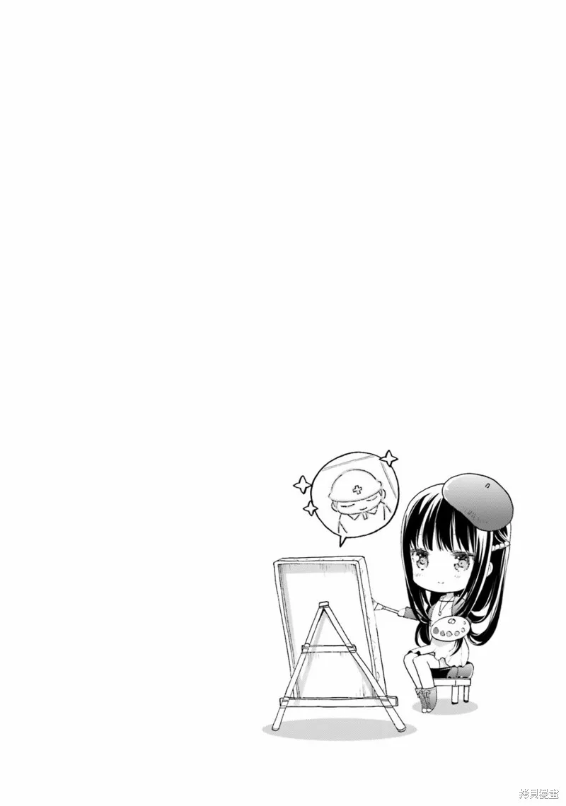 第42话 第24页