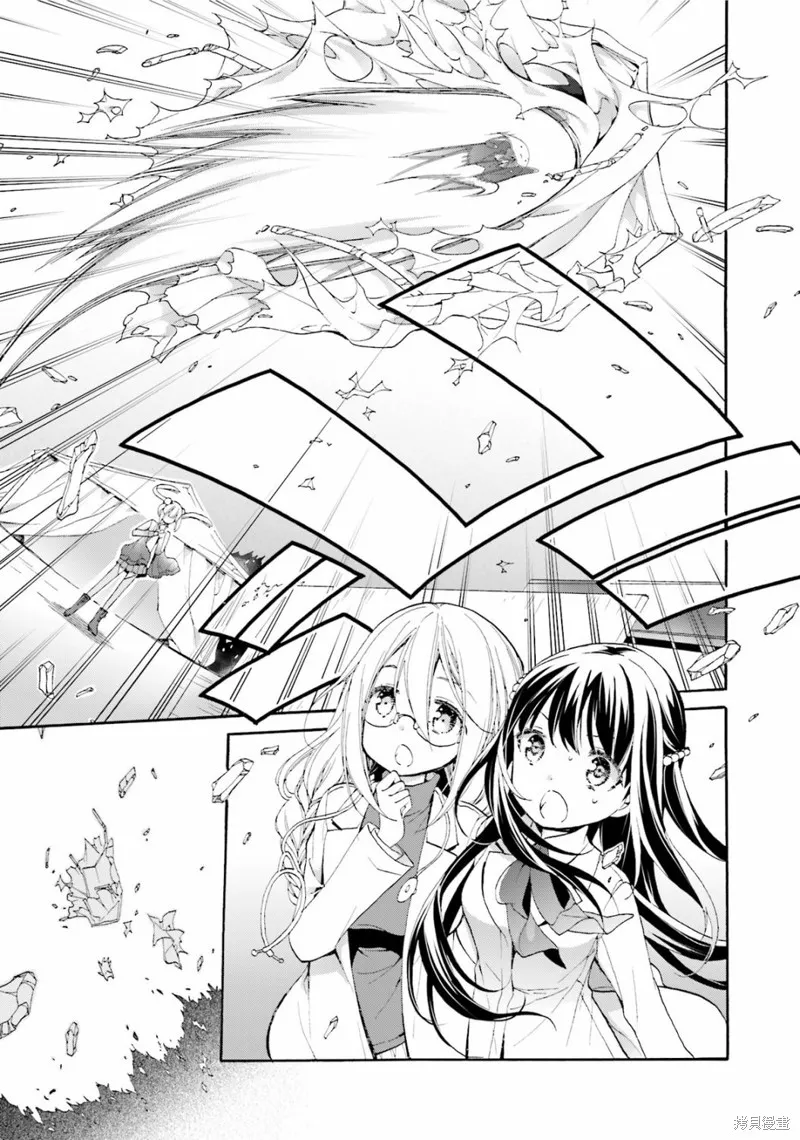 第37话 第15页