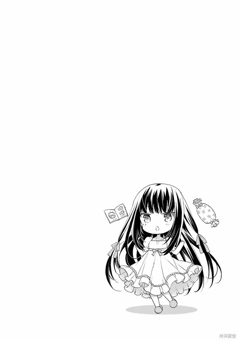 第37话 第26页