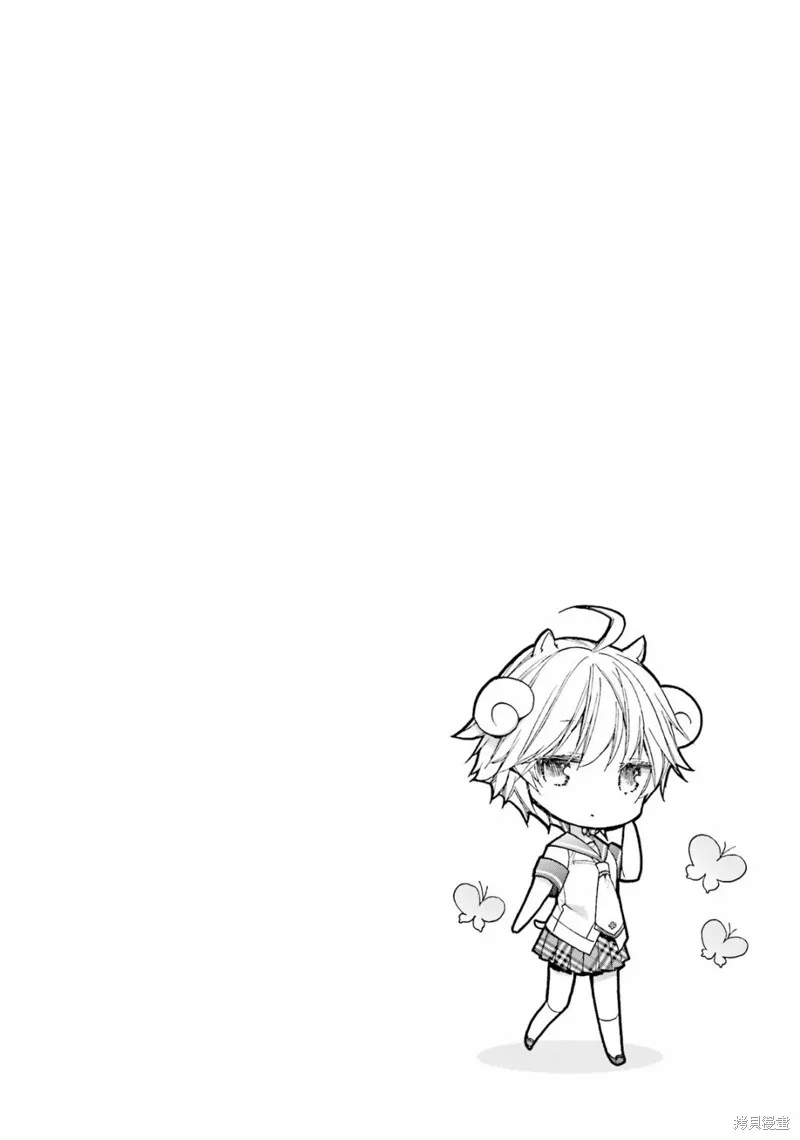 第35话 第26页