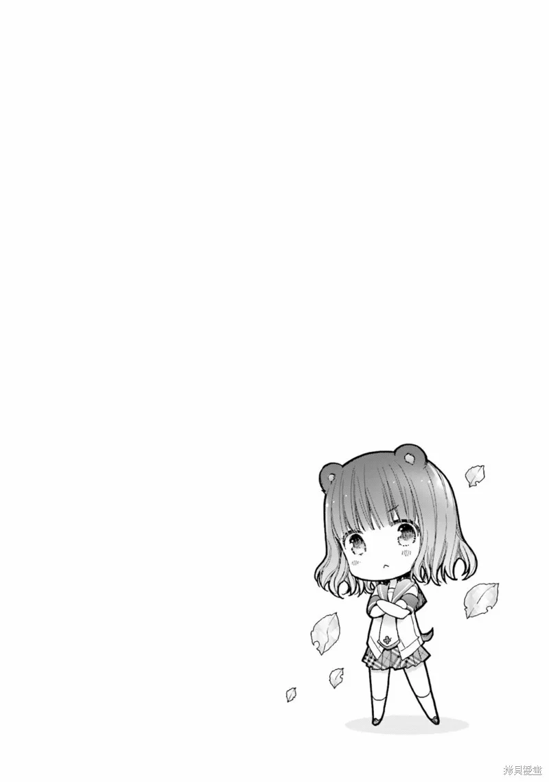 第33话 第25页
