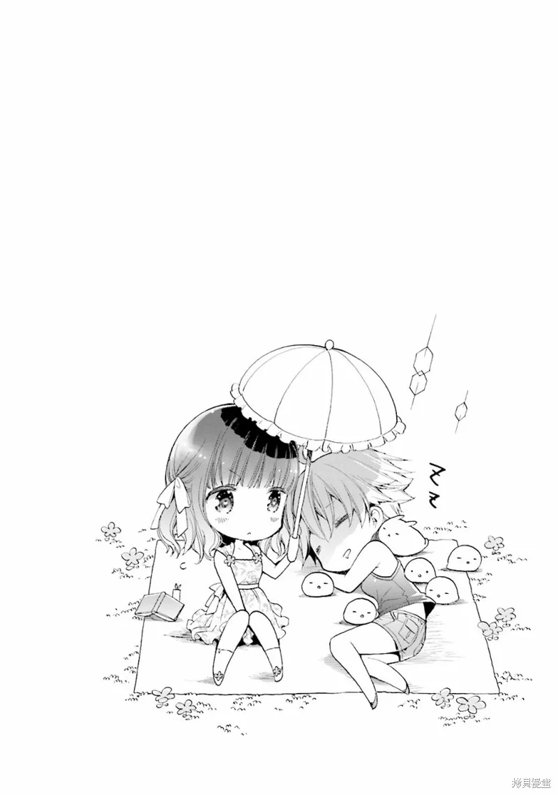 第28话 第28页
