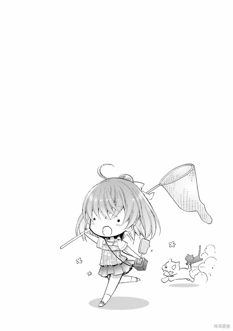第23话 第30页