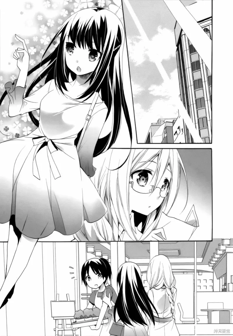 第10话 第23页